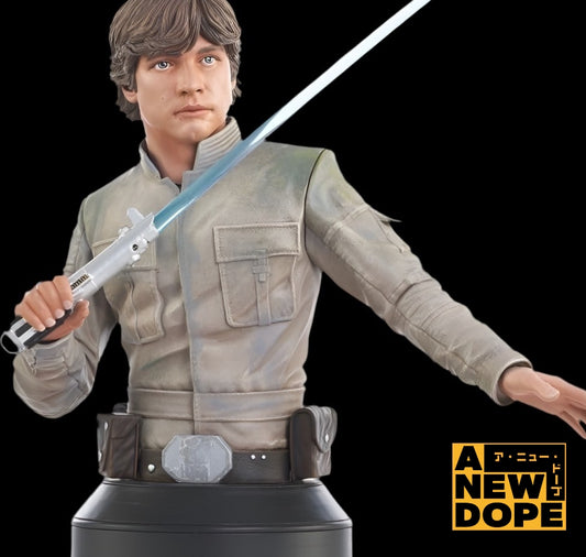 ジェントルジャイアント ルーク・スカイウォーカー(べスピン版) コレクティブルバスト『スター・ウォーズ/帝国の逆襲』(1980)