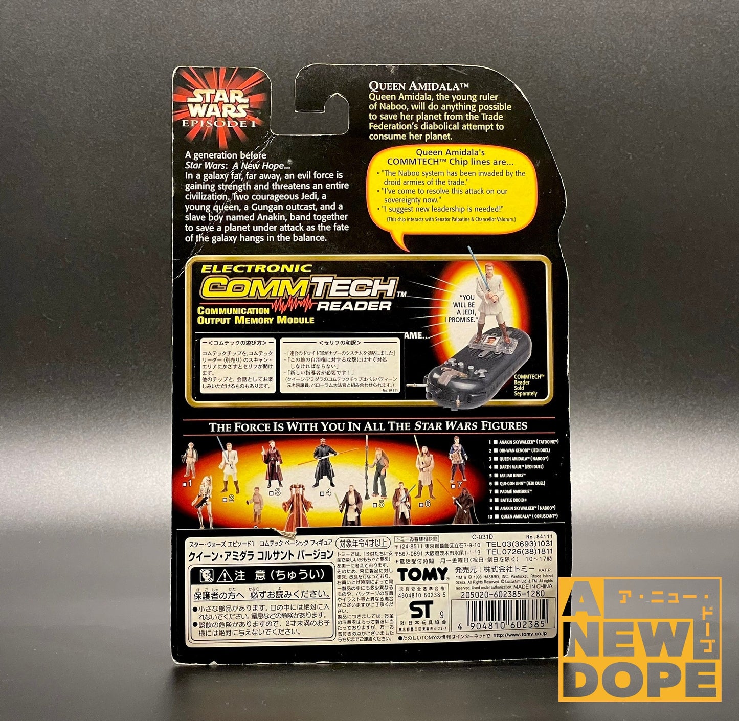 ハズブロ クイーン・アミダラ(コルサント) 3.75インチ『スター・ウォーズ/ファントム・メナス』(1999)