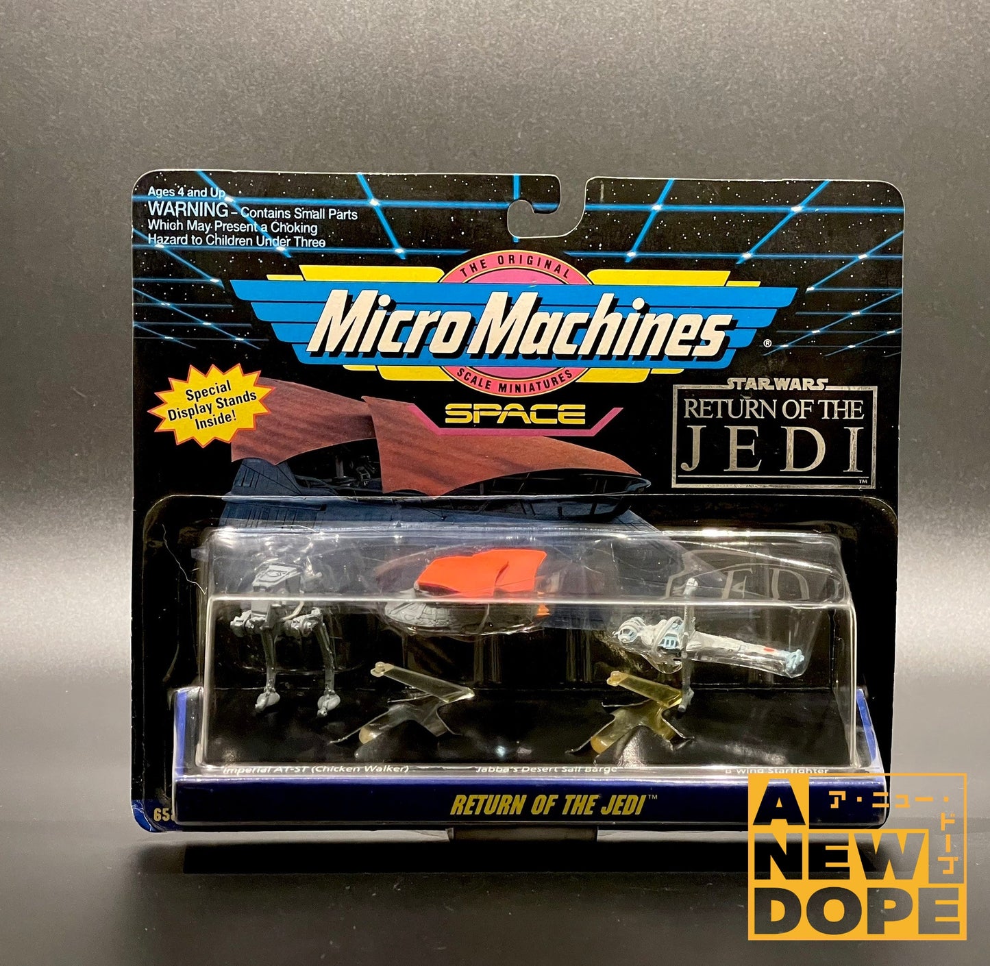 ガルーブ マイクロマシン ジェダイの帰還 スケールミニチュア 『スター・ウォーズ』