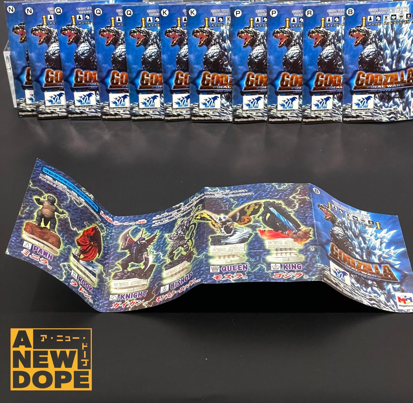 メガハウス ゴジラチェスピースコレクションEX (シークレット含む12種・冊子付属) 『ゴジラファイナルウォーズ』(2004)