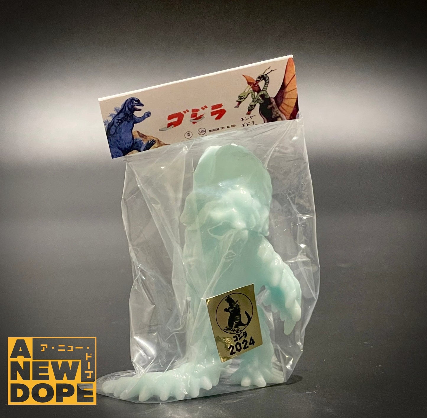 マルサン マルガチャ ヘドラ 水色陶磁器『ゴジラ対ヘドラ』(1971) 浅草POPUP限定