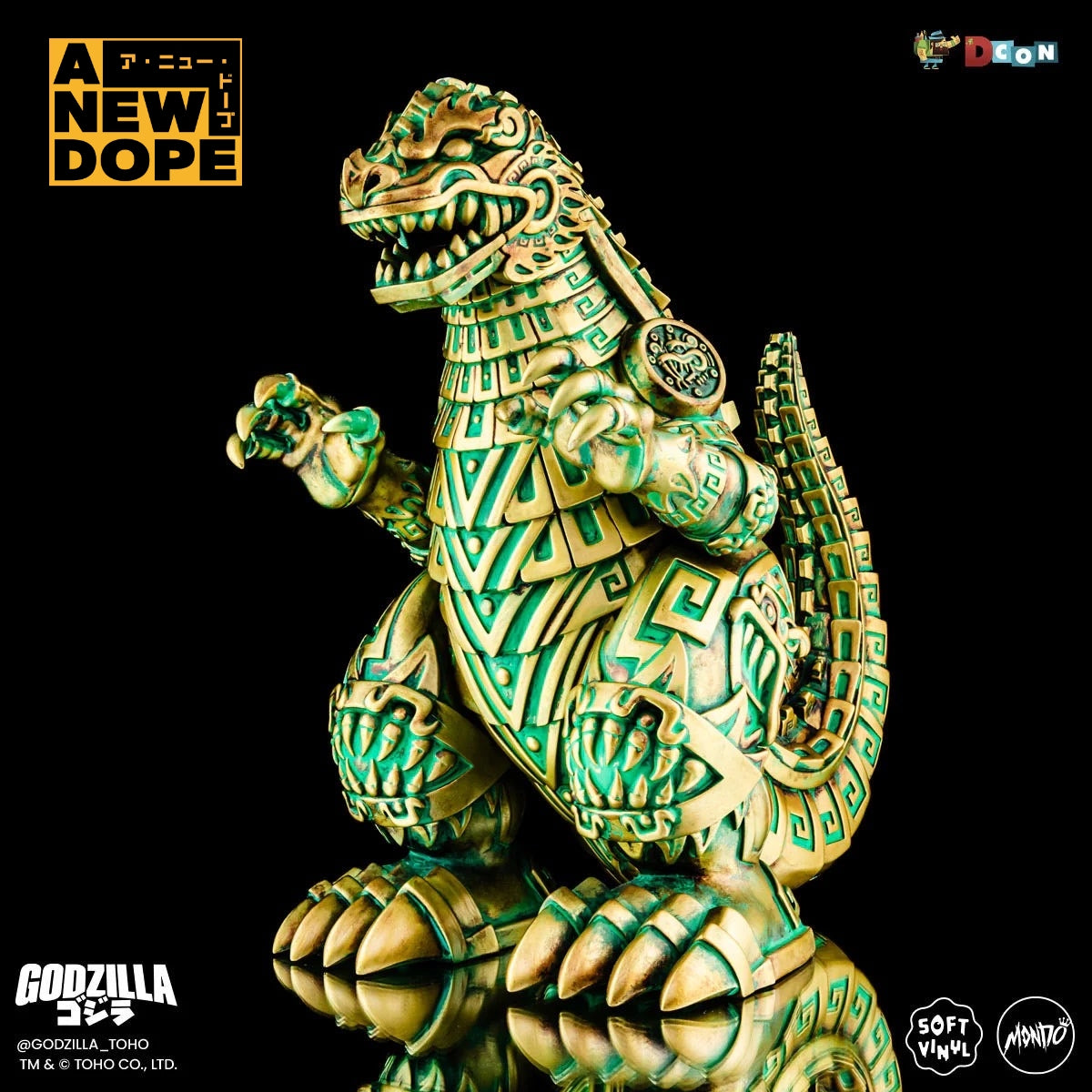 モンド ゴジラ Urban Aztec Relic Variant Edition アートソフビ US Dcon限定