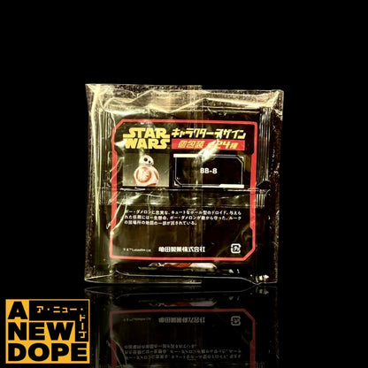 【2019年製品】亀田製菓 柿の種 個包装 6種セット 食品パッケージ『スターウォーズ』