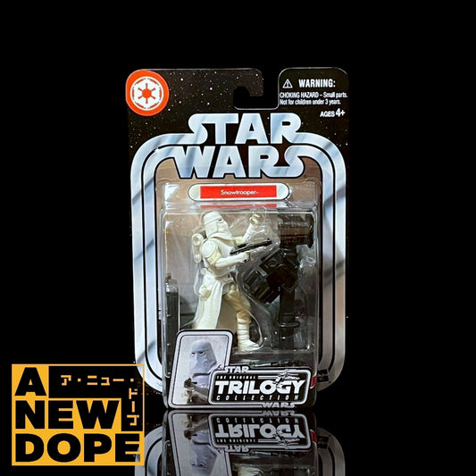 ハズブロ スノートルーパーwithキャノン トリロジーコレクション 3.75インチ 『スターウォーズ/帝国の逆襲』(1980)【未開封】