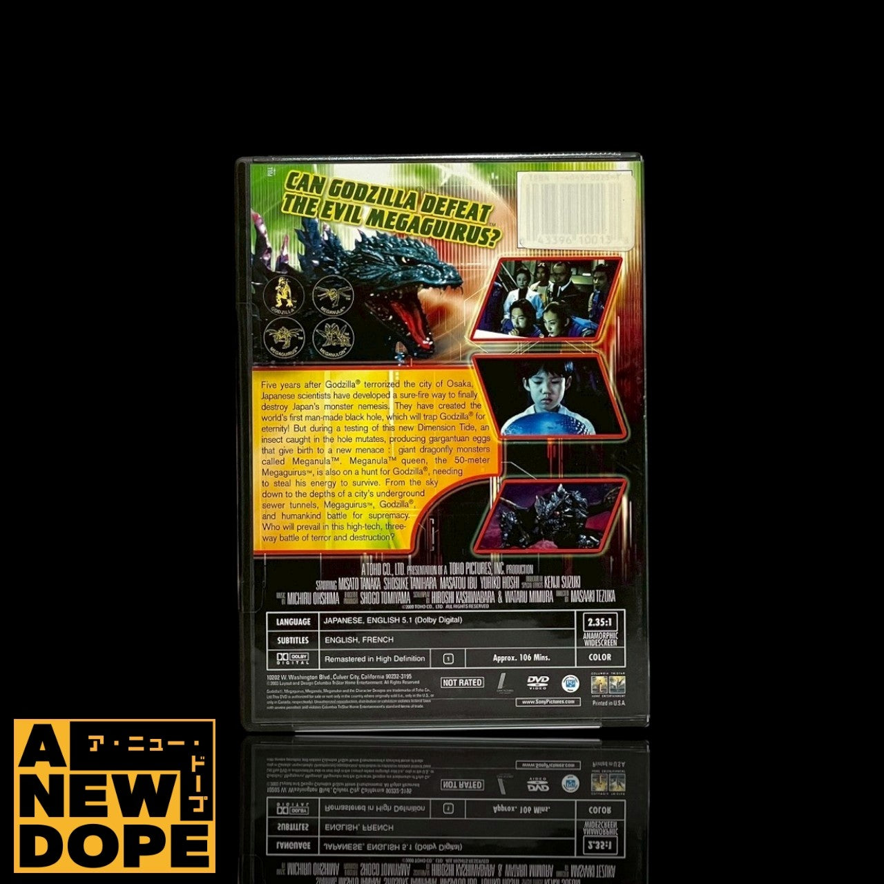 【US版】DVD『ゴジラ対メガギラス G消滅作戦』(2001)【未開封・日本語字幕なし】