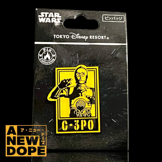【TDL限定】C-3PO ピンズ『スターツアーズ』(2012)