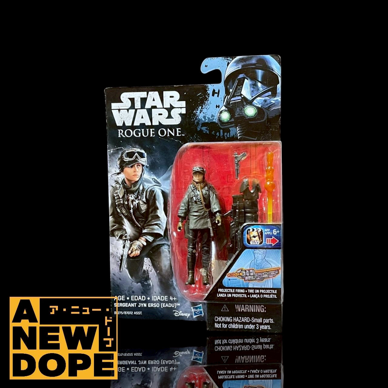 ハズブロ  ジン・アーソ 3.75インチ 『スターウォーズ/ローグワン』(2016)【未開封】