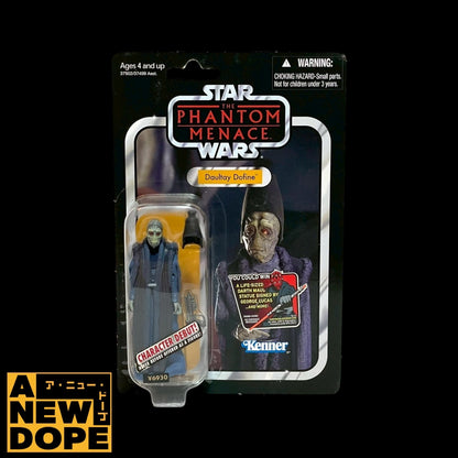 ハズブロ ドールテイ・ドファイン ヴィンテージコレクション TVC 3.75インチ『スターウォーズ/ファントムメナス』(1999)【未開封】