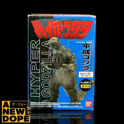 バンダイ 平成ゴジラ 食玩『VSゴジラ』シリーズ【未開封】