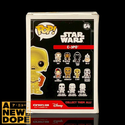 ファンコ POP! #64 C-3PO『スターウォーズ/フォースの覚醒』【未開封】