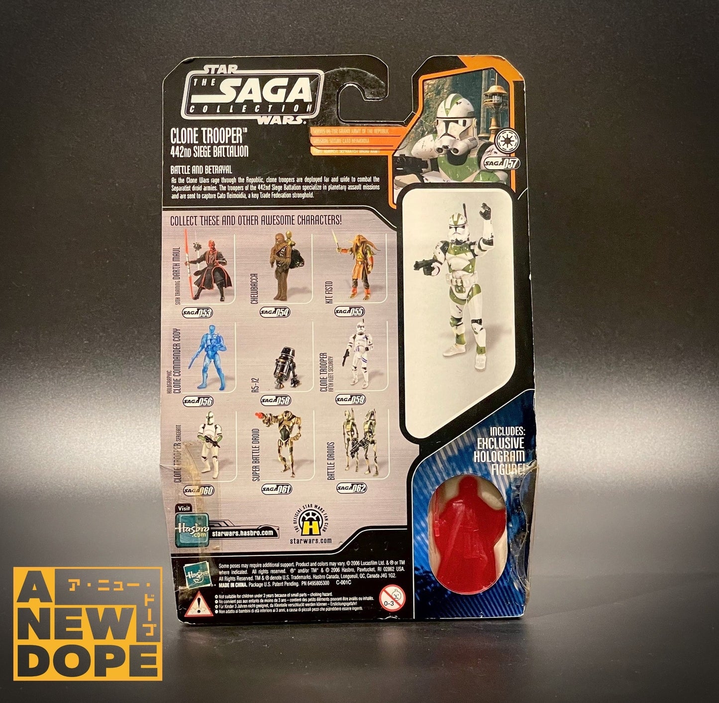 ハズブロ　クローン・トルーパー(第442包囲大隊)　サーガコレクション　3.75インチ『スター・ウォーズ/シスの復讐』(2005)