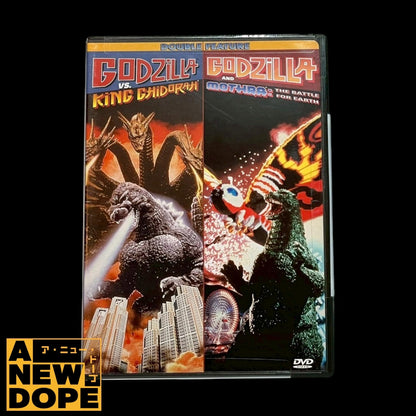 【US版】DVD『ゴジラVSキングギドラ』(1991) &『ゴジラVSモスラ』(1993)【未開封・日本語字幕なし】