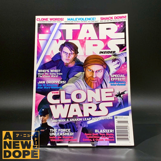 【US版】STAR WARS INSIDER #103 海外マガジン『スターウォーズ インサイダー』