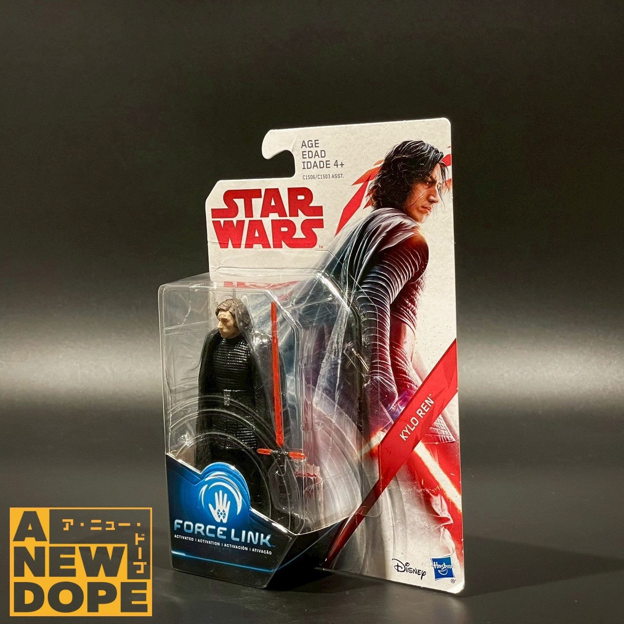 ハズブロ カイロレン 3.75インチ『スターウォーズ/最後のジェダイ』（2017）【未開封】