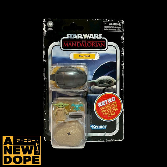 ハズブロ ザ・チャイルド (グローグー) レトロコレクション 3.75インチ 『マンダロリアン』(2019)【未開封】
