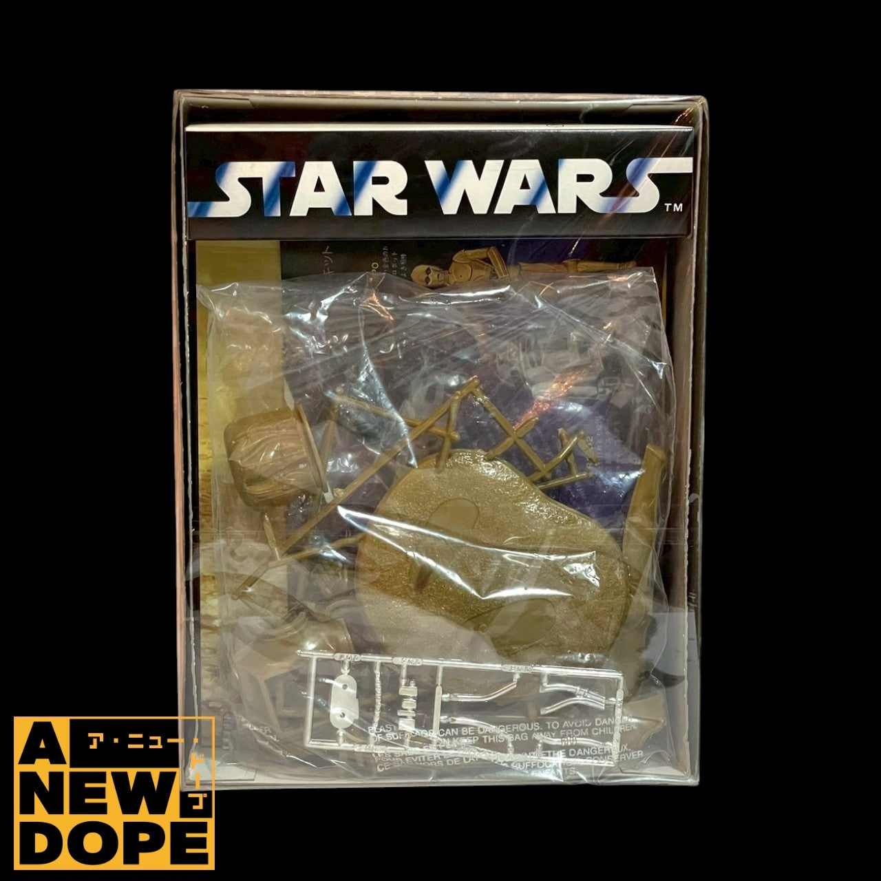 70's タカラ版】MPC C-3PO 1/8スケール プラモデル『スターウォーズ