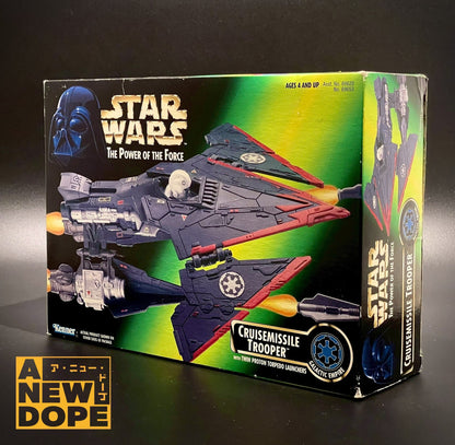 ケナー　クルーズミサイルトルーパー　ビークル　POTF　グリーン　3.75インチ『スター・ウォーズ/Power of the Force』（1996）