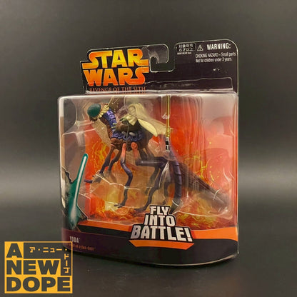 ハズブロ ヨーダwithキャンセル 3.75インチ『スターウォーズ/シスの復讐』（2005）【未開封】