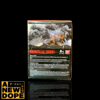 【US】バンダイ ゴジラ(1989)  ゴジラ真撃大全  ソフビ『ゴジラVSビオランテ』【未開封】