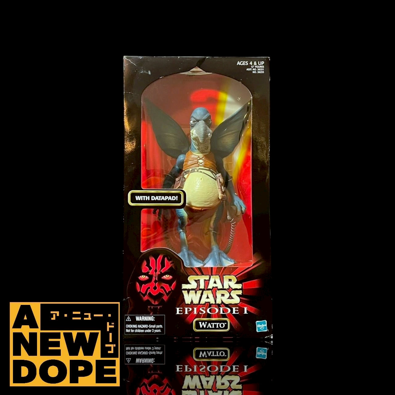 ハズブロ ワトー 12インチ 『スターウォーズ/ファントムメナス』(1999)【未開封】