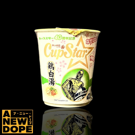 【2015年製】サンヨー食品 サッポロ一番カップスター 鶏白湯  C-3PO&R2-D2 食品パッケージ『スターウォーズ』