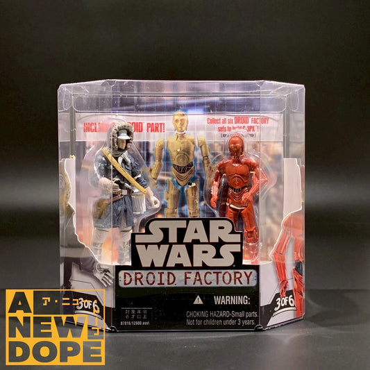 ハズブロ ハンソロ＆R-3PO 2体セットドロイドファクトリー 3.75インチ『スターウォーズ/帝国の逆襲』（1980）【ゴム劣化】