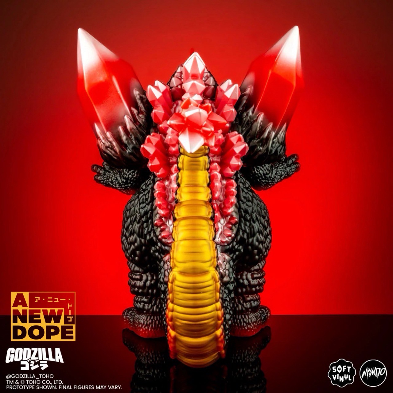 【US限定】Mondo スペースゴジラ Trendy 2 Varient レトロソフビ『ゴジラVSスペースゴジラ』(1994) 【未開封】