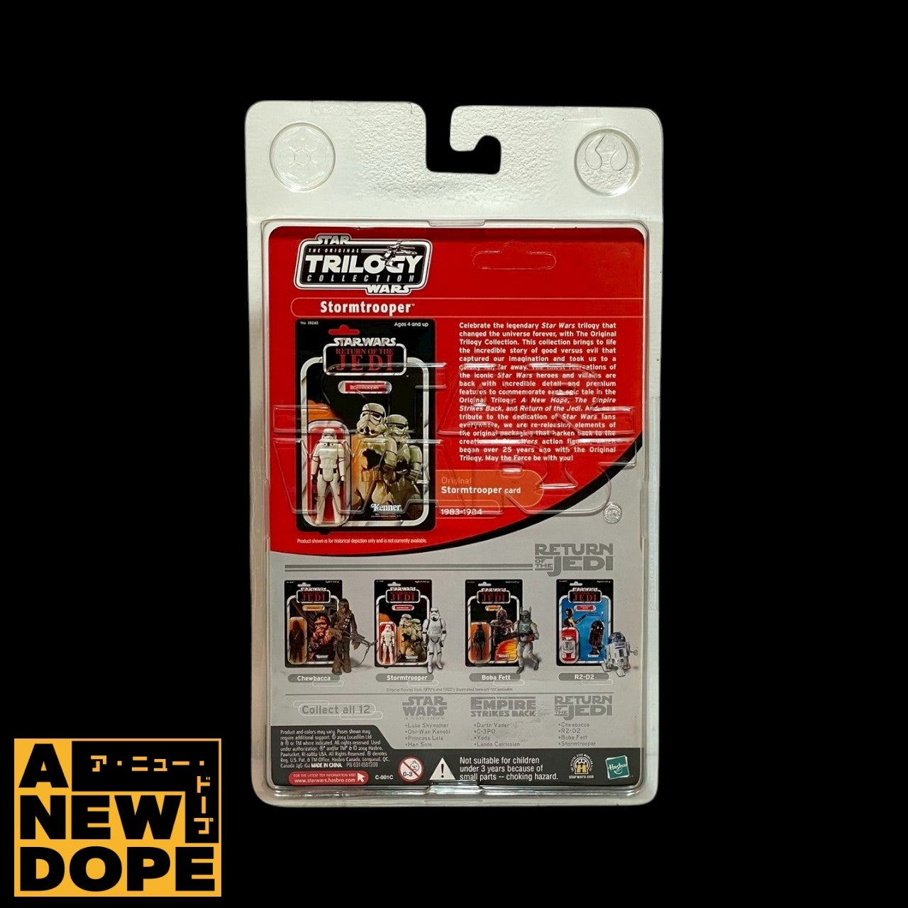 ハズブロ ストームトルーパー トリロジーコレクション 3.75インチ 『スターウォーズ/ジェダイの帰還』(1983)【未開封】