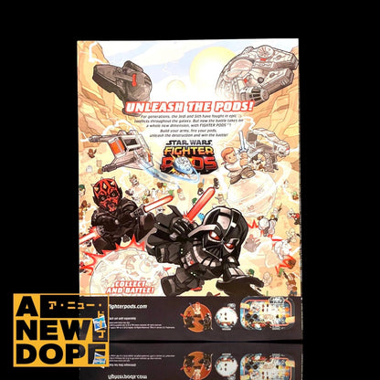 【US版】STAR WARS INSIDER #135 海外マガジン『スターウォーズ インサイダー』