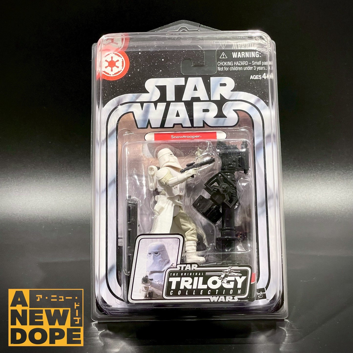ハズブロ　スノートルーパー　トリロジーコレクション　プロテクトケース付属　3.75インチ 『スター・ウォーズ/帝国の逆襲』(1980)【未開封】