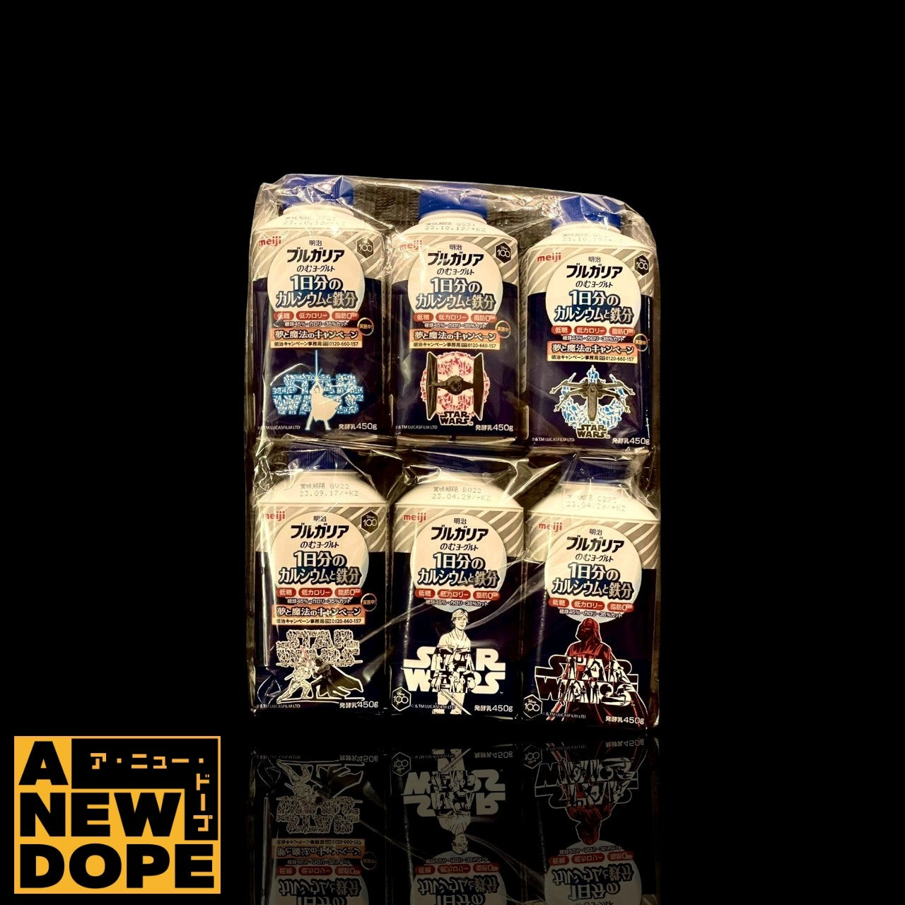 【2023年製】明治 ブルガリア 飲むヨーグルト 6種セット 食品パッケージ 『スターウォーズ』