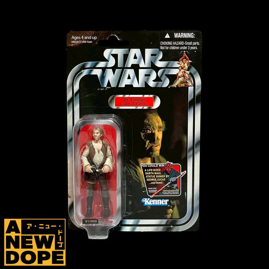 ハズブロ ドクター・エヴァザン ヴィンテージコレクション TVC 3.75インチ『スターウォーズ/新たなる希望』(1977)【未開封】