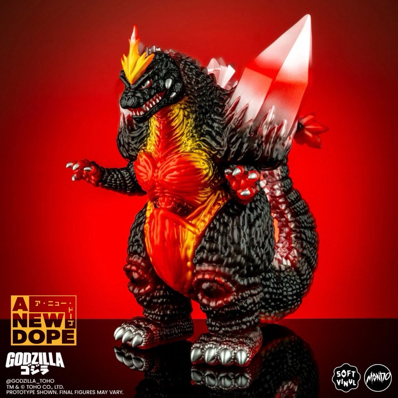 【US限定】Mondo スペースゴジラ Trendy 2 Varient レトロソフビ『ゴジラVSスペースゴジラ』(1994) 【未開封】