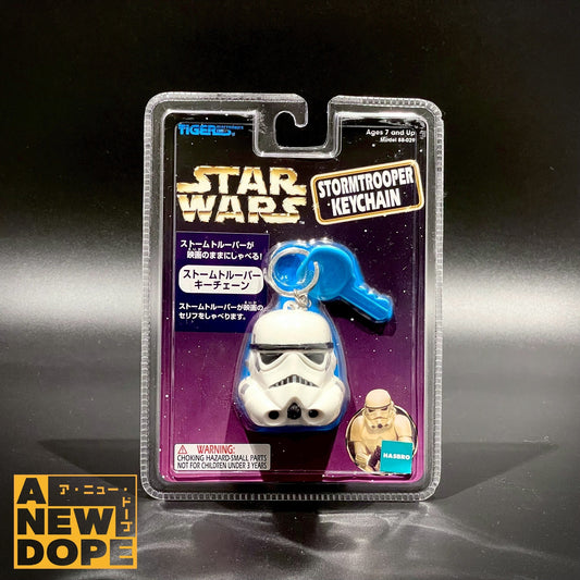 タイガーエレクトロニクス　 サウンドギミックキーチェーン　ストーム・トルーパー　『スター・ウォーズ/新たなる希望』（1977）