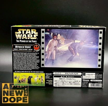 ケナー　マイノックハント　POTF　グリーン　3.75インチ『スター・ウォーズ/帝国の逆襲』（1980）