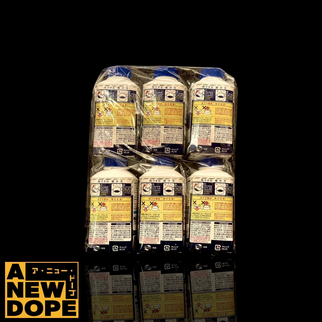 【2023年製】明治 ブルガリア 飲むヨーグルト 6種セット 食品パッケージ 『スターウォーズ』