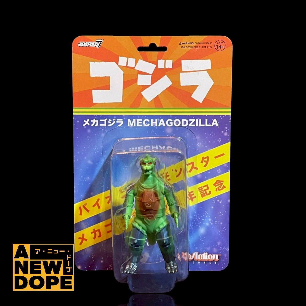 【新品】SUPER7 リ・アクション メカゴジラ (1974)  3.75 フィギュア【US限】