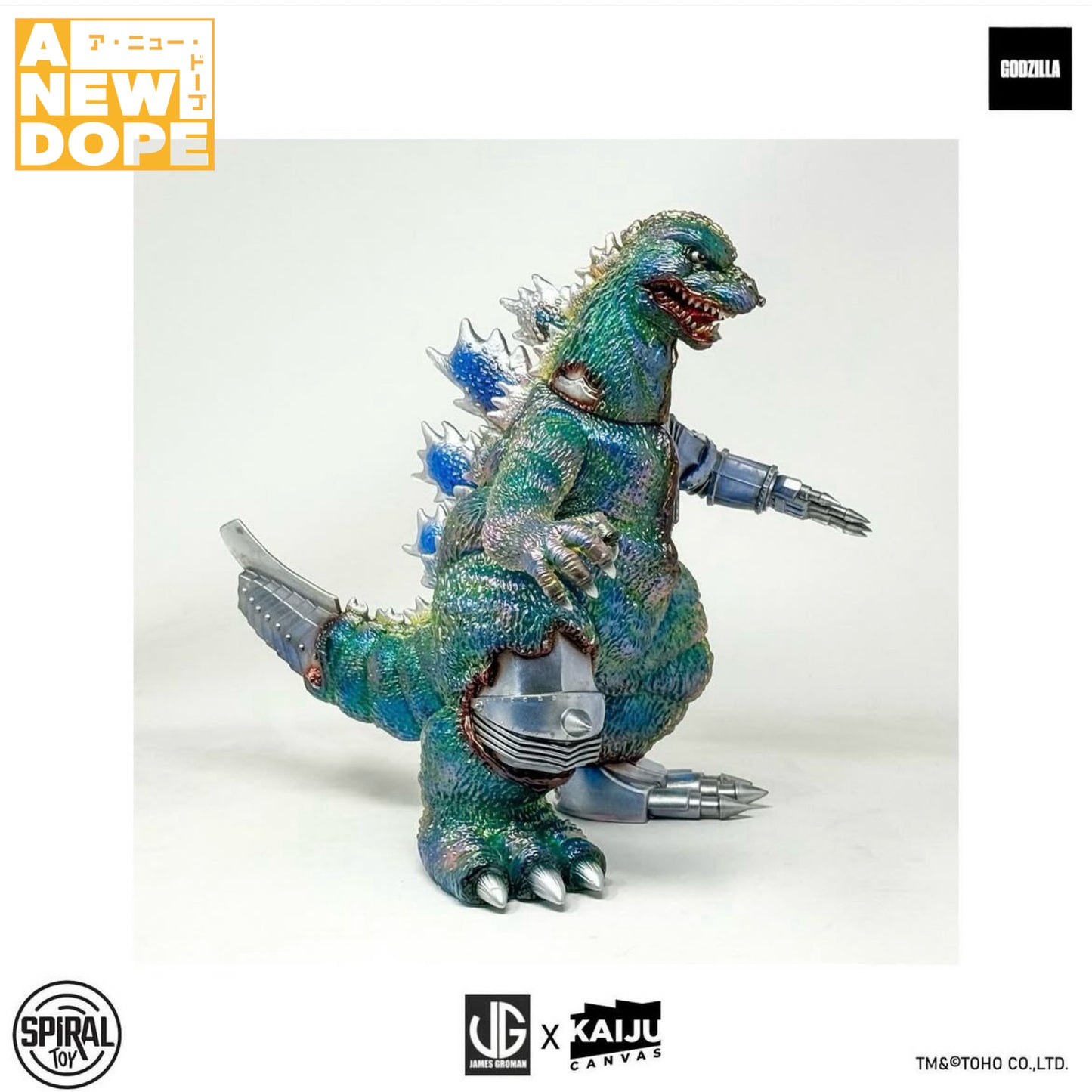 スパイラルトイ　メカゴジラ　Artisan Dynasty　ブロッパス塗装　『ゴジラ対メカゴジラ』(1974)