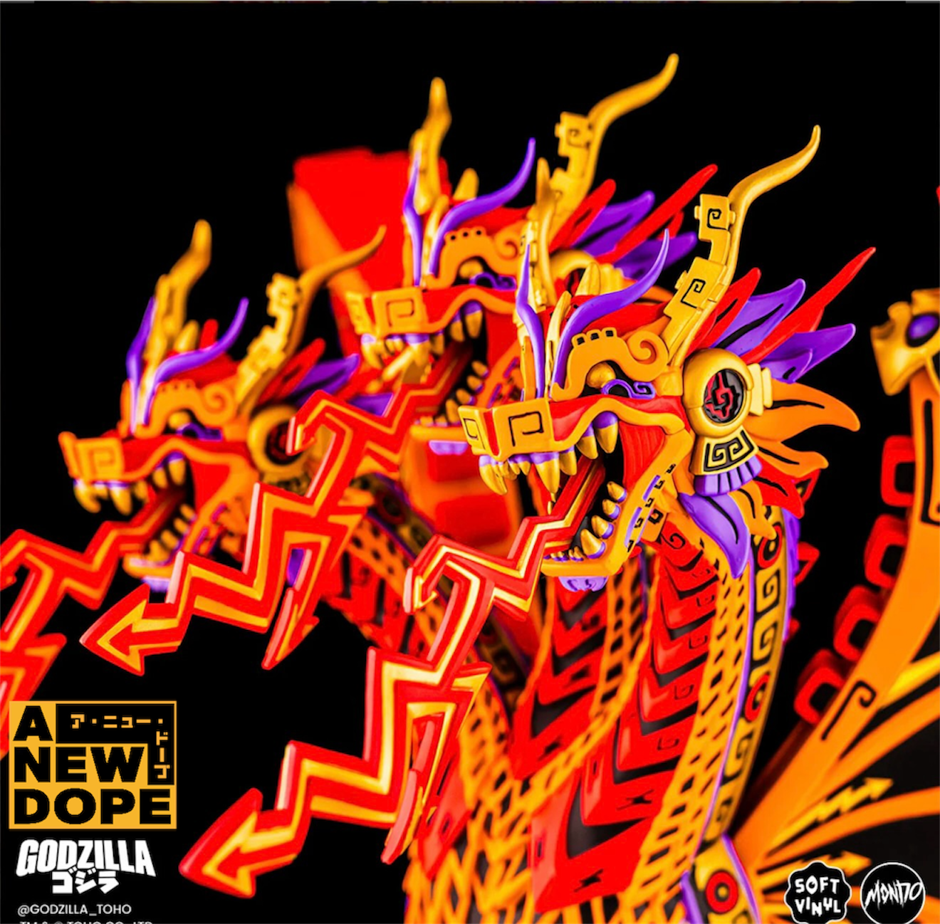 US限定】Mondo キングギドラ King Ghidorah Monster Zero Variant