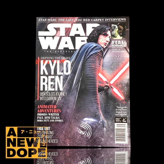 STAR WARS THE OFFICIAL MAGAZINE  海外マガジン『スターウォーズ/最後のジェダイ』 特集号（2017）【US】