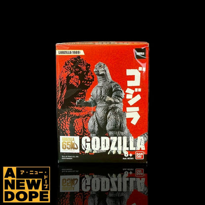 【US】バンダイ ゴジラ(1989)  ゴジラ真撃大全  ソフビ『ゴジラVSビオランテ』【未開封】