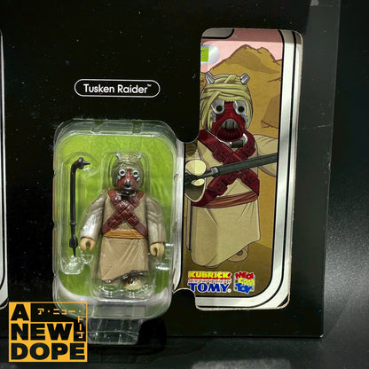 メディコムトイ　キューブリック　スターウォーズシリーズ３(サンドトルーパー、ハン・ソロ、カンティーナバンドメンバー、ベン・ケノービ、グリード、タスケン・レイダー)　コレクターズエディション　『スターウォーズ』