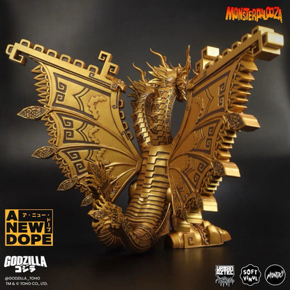 【US限定】Mondo キングギドラ Urban Aztec Relic Variant アートソフビ『ゴジラVSキングギドラ』(1991)【未開封】