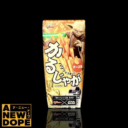 【2013年製】グリコ かるじゃが チーズ味 ヨーダ 食品パッケージ『スターウォーズ』