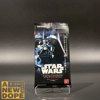 【1パック】バンダイ スター・ウォーズ トレーディングカードバトル ブースターパック（2015）【未開封】