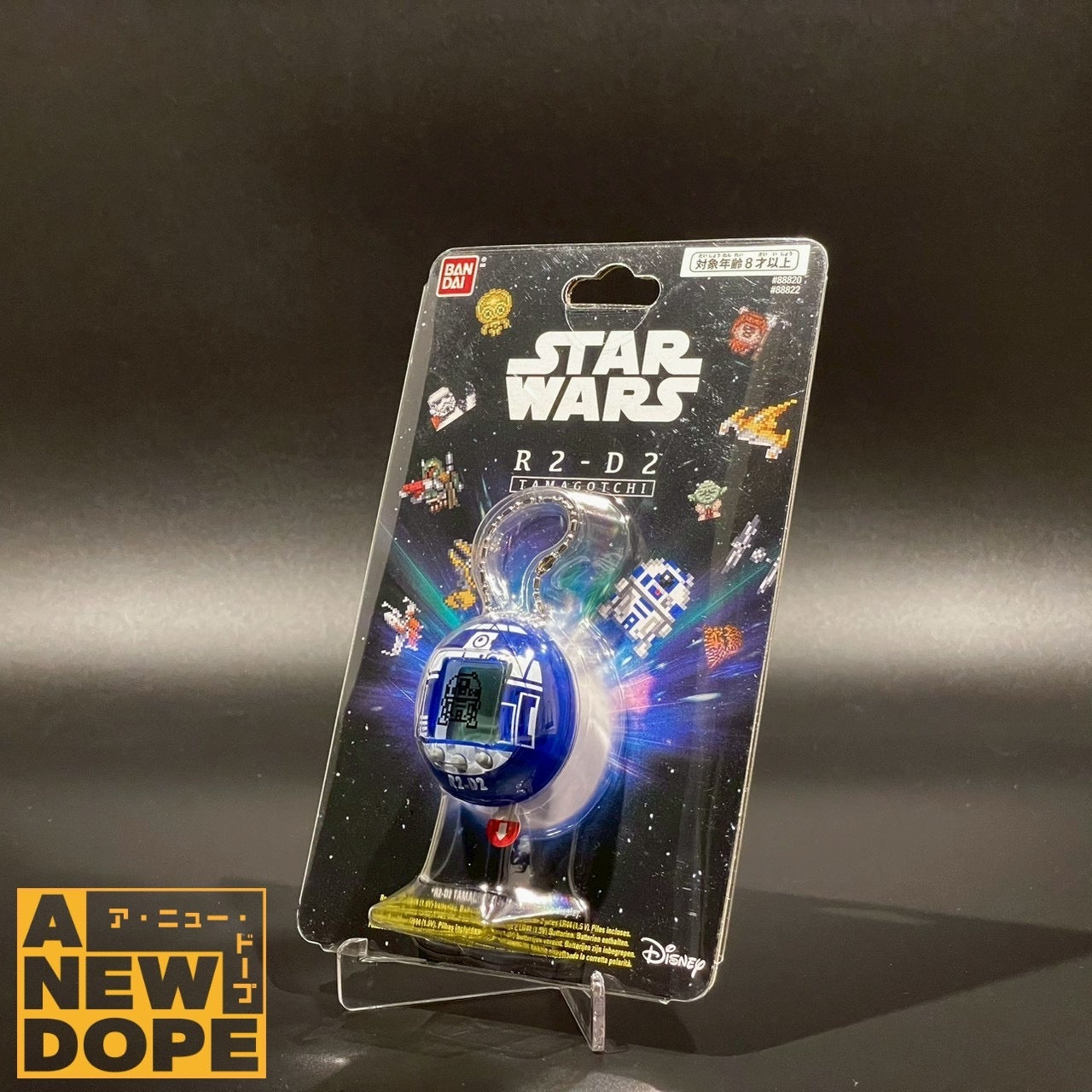 バンダイ R2-D2 TAMAGOTCH たまごっち『スターウォーズ/新たなる希望』（1977）【未開封】