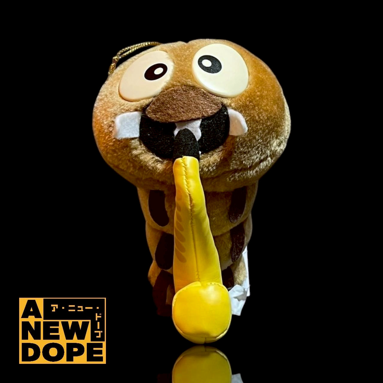 【90's】バンプレスト モスラ(幼虫) ぬいぐるみ 『ザ・ゴジラライブ』(1993)