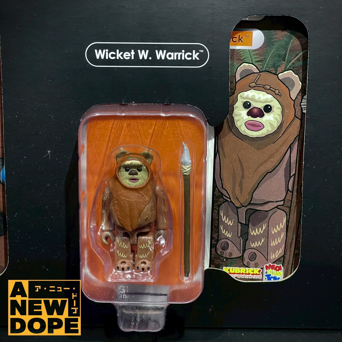 メディコムトイ　キューブリック　スターウォーズシリーズ３(C-3PO、カーボナイトソロ、AT-ATドライバー、ジャワ、ウィケット、ランド)　コレクターズエディション　『スターウォーズ』