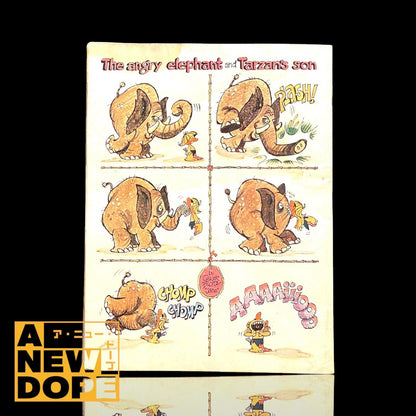 【70's】CRACKED MAGAZINE #147 海外マガジン『スターウォーズ/新たなる希望』パロディコミック【US】