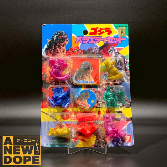 ユタカ ゴジラ バラエティセット （塩ビ人形7体+めんこ）『ゴジラVSデストロイア』（1995）【未開封】
